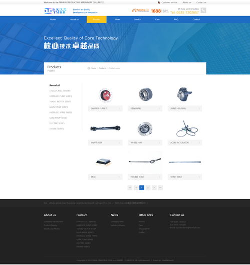 從器械官方網(wǎng)站到高端外貿(mào)網(wǎng)站 一站式網(wǎng)頁(yè)設(shè)計(jì)與開發(fā)解決方案