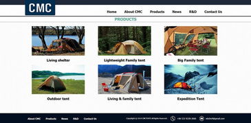 青島外貿(mào)網(wǎng)站設(shè)計(jì)案例 中岳旅游用品